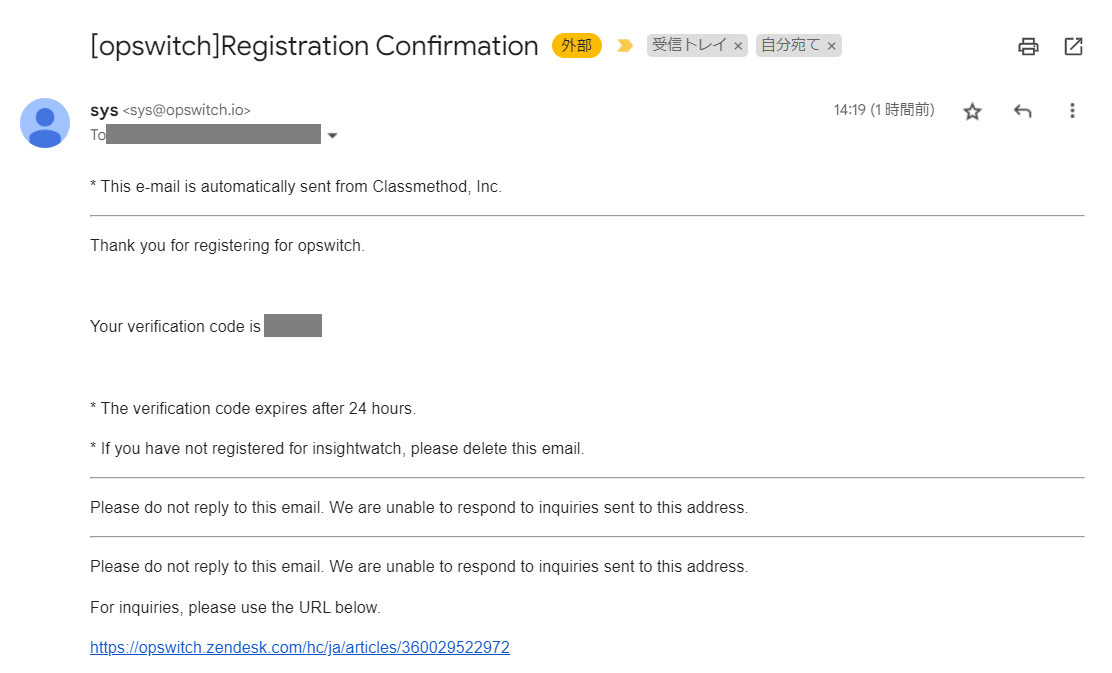 signup_2.PNG