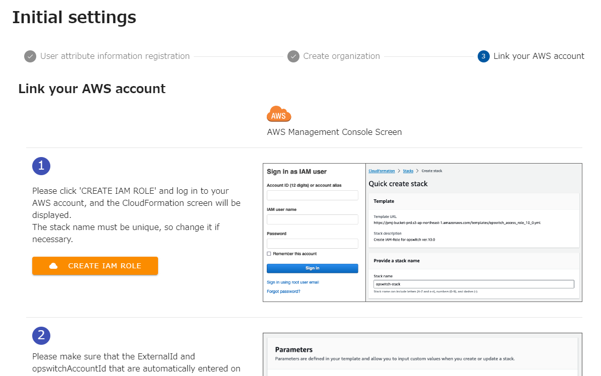 signup_6.PNG