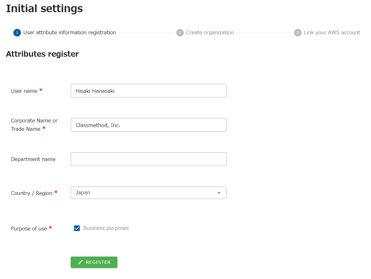 signup_4.PNG