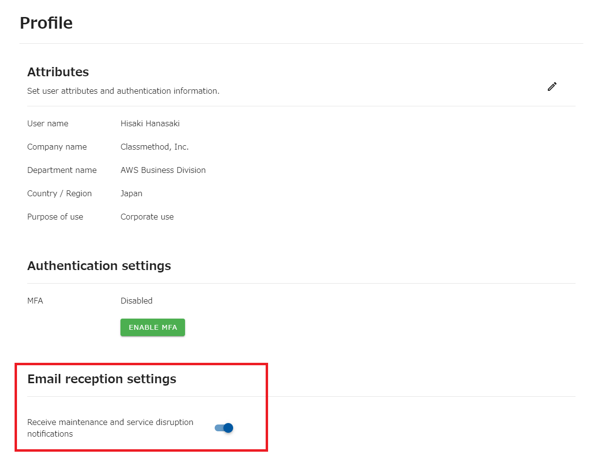 receive_email_notifications.png