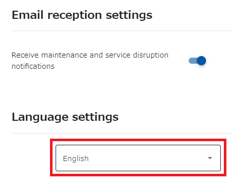 change_language_1.png