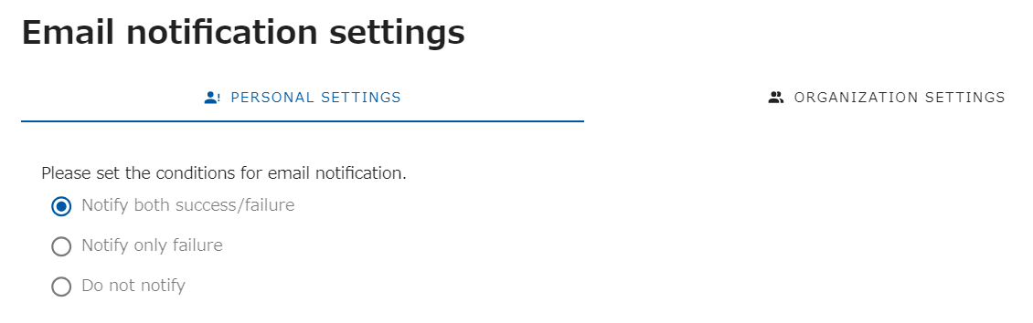 email-notification-1.PNG