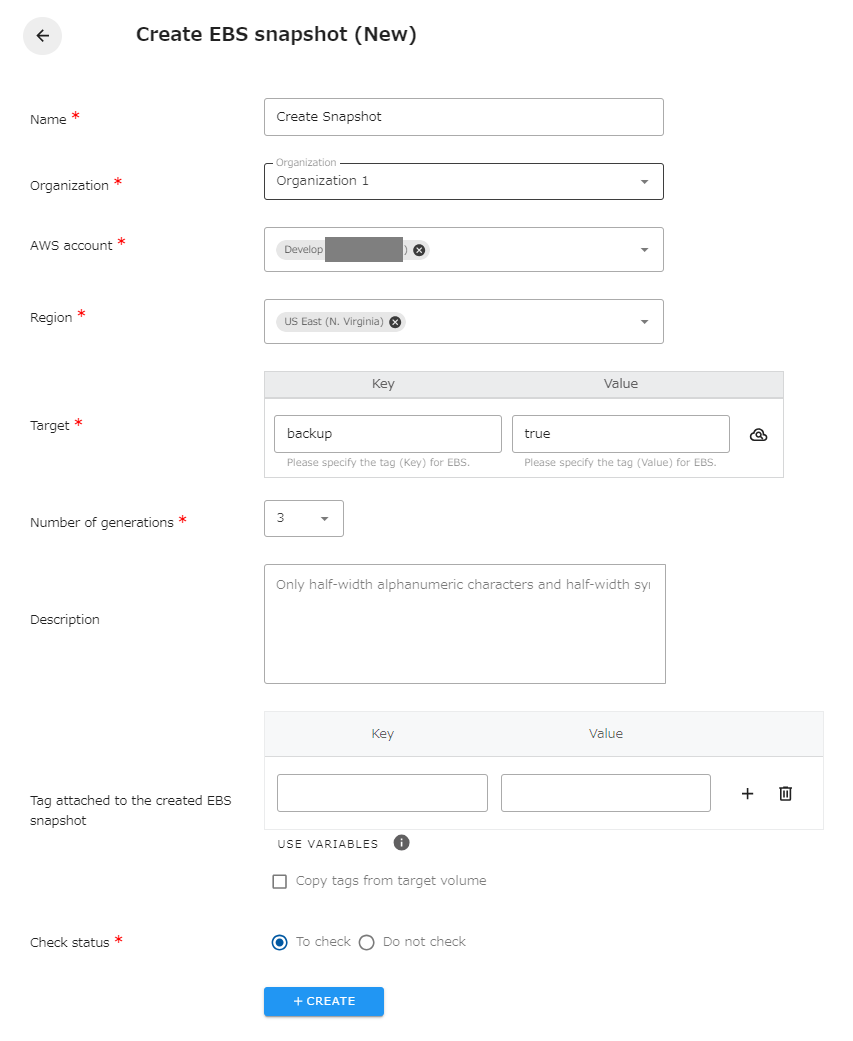 create_ebs_snapshot_1.PNG