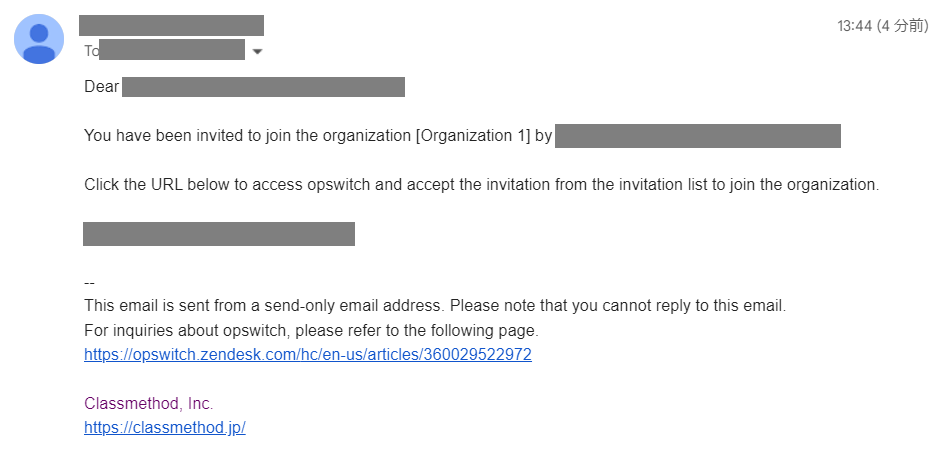 invite_users_4.PNG