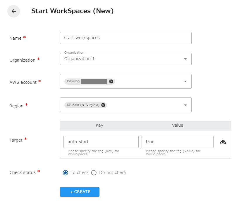 start_workspaces_1.PNG