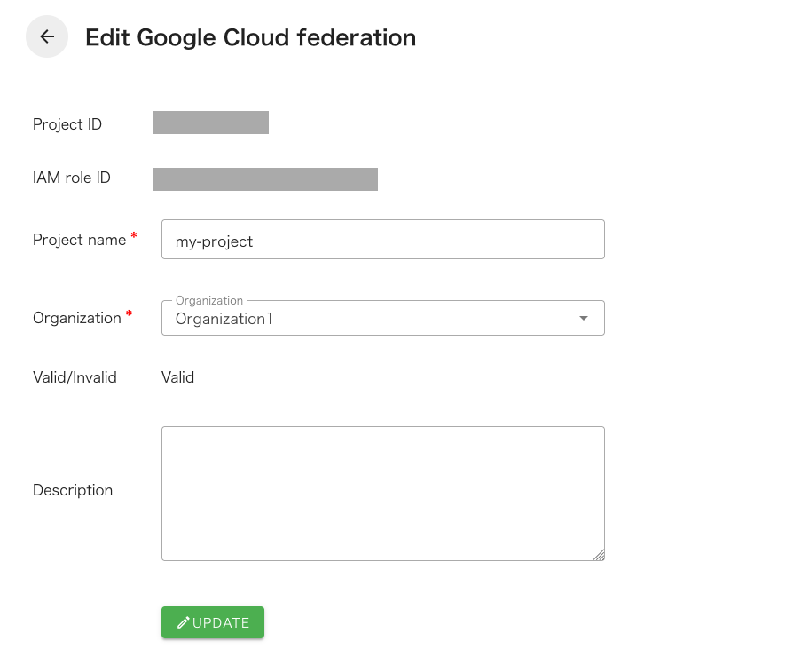 GoogleCloud連携_編集画面_en.png
