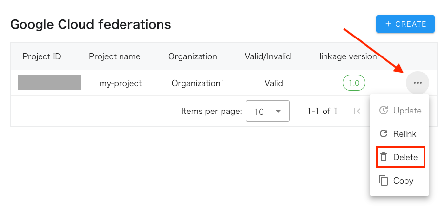 GoogleCloud連携_削除_en.png